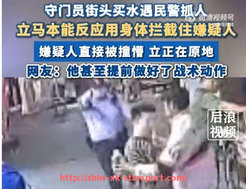 星空体育-德甲篮球队分析及其与足球球队的关联