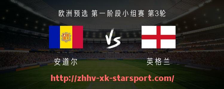 星空体育-意甲现有多少支俱乐部球队及发展状况分析