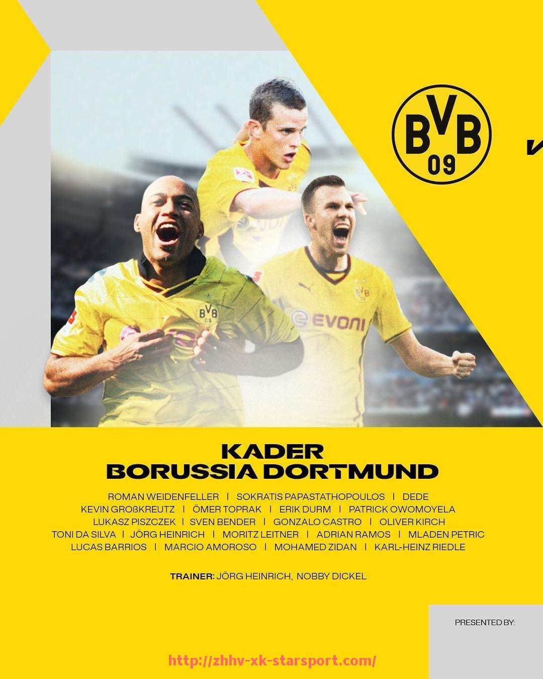 星空体育-世俱杯技术支持服务及平台介绍